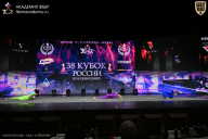 Кубок России по бодибилдингу - 2026