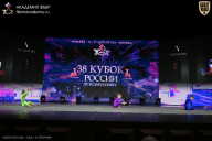 Кубок России по бодибилдингу - 2026