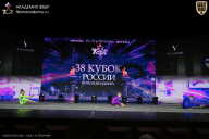 Кубок России по бодибилдингу - 2026