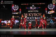 Кубок России по бодибилдингу - 2026