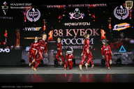 Кубок России по бодибилдингу - 2026