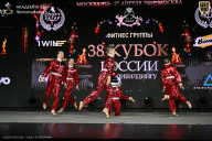 Кубок России по бодибилдингу - 2026