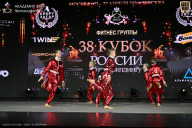 Кубок России по бодибилдингу - 2026
