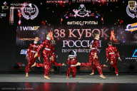 Кубок России по бодибилдингу - 2026