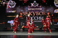 Кубок России по бодибилдингу - 2026
