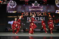 Кубок России по бодибилдингу - 2026