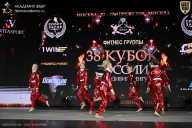 Кубок России по бодибилдингу - 2026