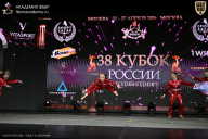 Кубок России по бодибилдингу - 2026