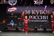 Кубок России по бодибилдингу - 2026