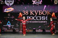 Кубок России по бодибилдингу - 2026