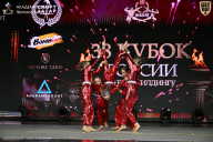 Кубок России по бодибилдингу - 2026