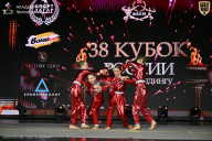 Кубок России по бодибилдингу - 2026