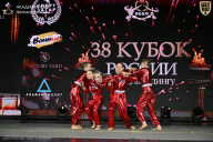Кубок России по бодибилдингу - 2026
