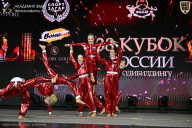 Кубок России по бодибилдингу - 2026