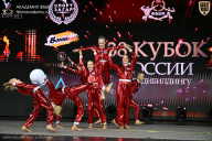 Кубок России по бодибилдингу - 2026