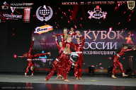 Кубок России по бодибилдингу - 2026