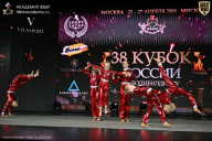 Кубок России по бодибилдингу - 2026