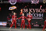Кубок России по бодибилдингу - 2026