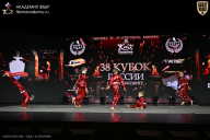 Кубок России по бодибилдингу - 2026