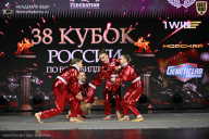 Кубок России по бодибилдингу - 2026