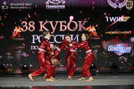 Кубок России по бодибилдингу - 2026