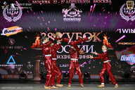 Кубок России по бодибилдингу - 2026