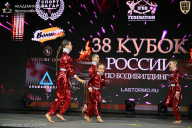 Кубок России по бодибилдингу - 2026