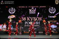Кубок России по бодибилдингу - 2026