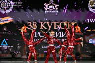 Кубок России по бодибилдингу - 2026