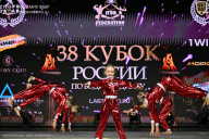 Кубок России по бодибилдингу - 2026