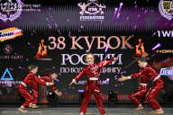 Кубок России по бодибилдингу - 2026