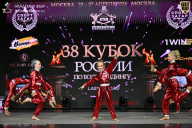 Кубок России по бодибилдингу - 2026