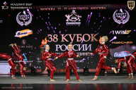 Кубок России по бодибилдингу - 2026