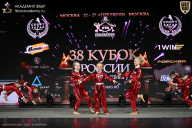 Кубок России по бодибилдингу - 2026
