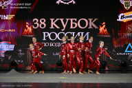 Кубок России по бодибилдингу - 2026