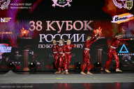 Кубок России по бодибилдингу - 2026