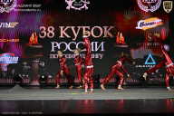Кубок России по бодибилдингу - 2026