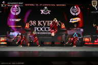 Кубок России по бодибилдингу - 2026