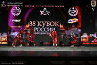 Кубок России по бодибилдингу - 2026