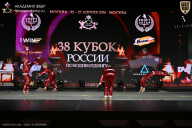 Кубок России по бодибилдингу - 2026