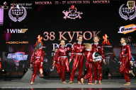 Кубок России по бодибилдингу - 2026