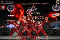 Кубок России по бодибилдингу - 2026