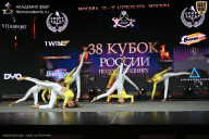 Кубок России по бодибилдингу - 2026
