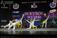Кубок России по бодибилдингу - 2026