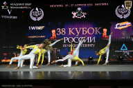 Кубок России по бодибилдингу - 2026