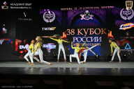 Кубок России по бодибилдингу - 2026