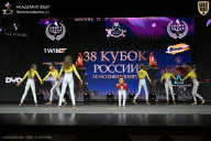 Кубок России по бодибилдингу - 2026