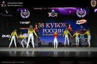 Кубок России по бодибилдингу - 2026