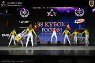 Кубок России по бодибилдингу - 2026