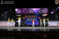 Кубок России по бодибилдингу - 2026